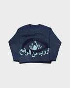 Al Waqie Knit