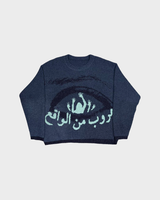 Al Waqie Knit