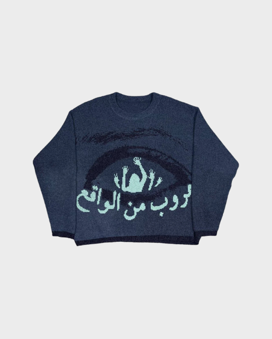 Al Waqie Knit