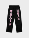 Chainwear Flared Jeans