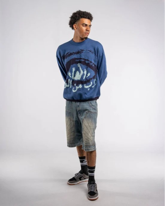 Al Waqie Knit