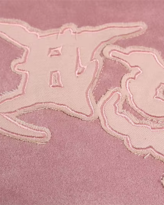 Dark Matter Zip Hoodie Y2K