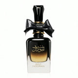 Ard Al zaafaro-Bint Hooran Golf 100ML perfume water Woman