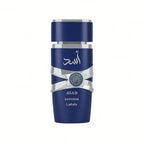 Lattaka-ASAD ZANZIBAR 50ML-perfume water for men